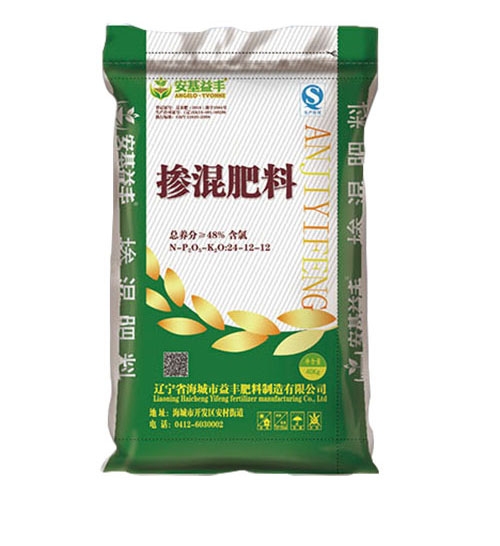摻混肥料